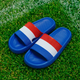 HappyFlops Wereldbeker