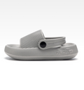 Gray / 1–2 Years (EU 20/21 | UK 4–5 | US C 5–6)